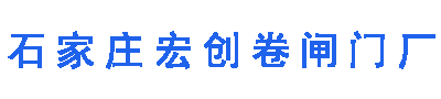 网站LOGO