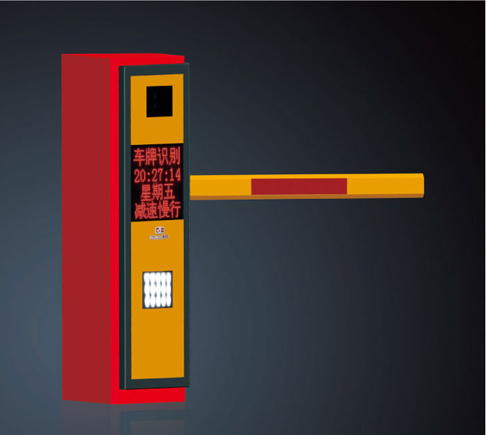 停车场管理系统RG-C60